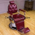 Slide image f997b6edcb4f407191aa21ee17ca8ce7