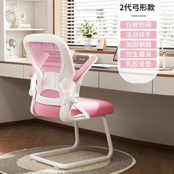 Slide 7c82bbe2bdc54fc4a5c63ea0d02ac4ab