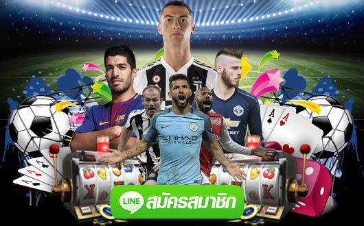 แทงบอลออนไลน์ ufabet