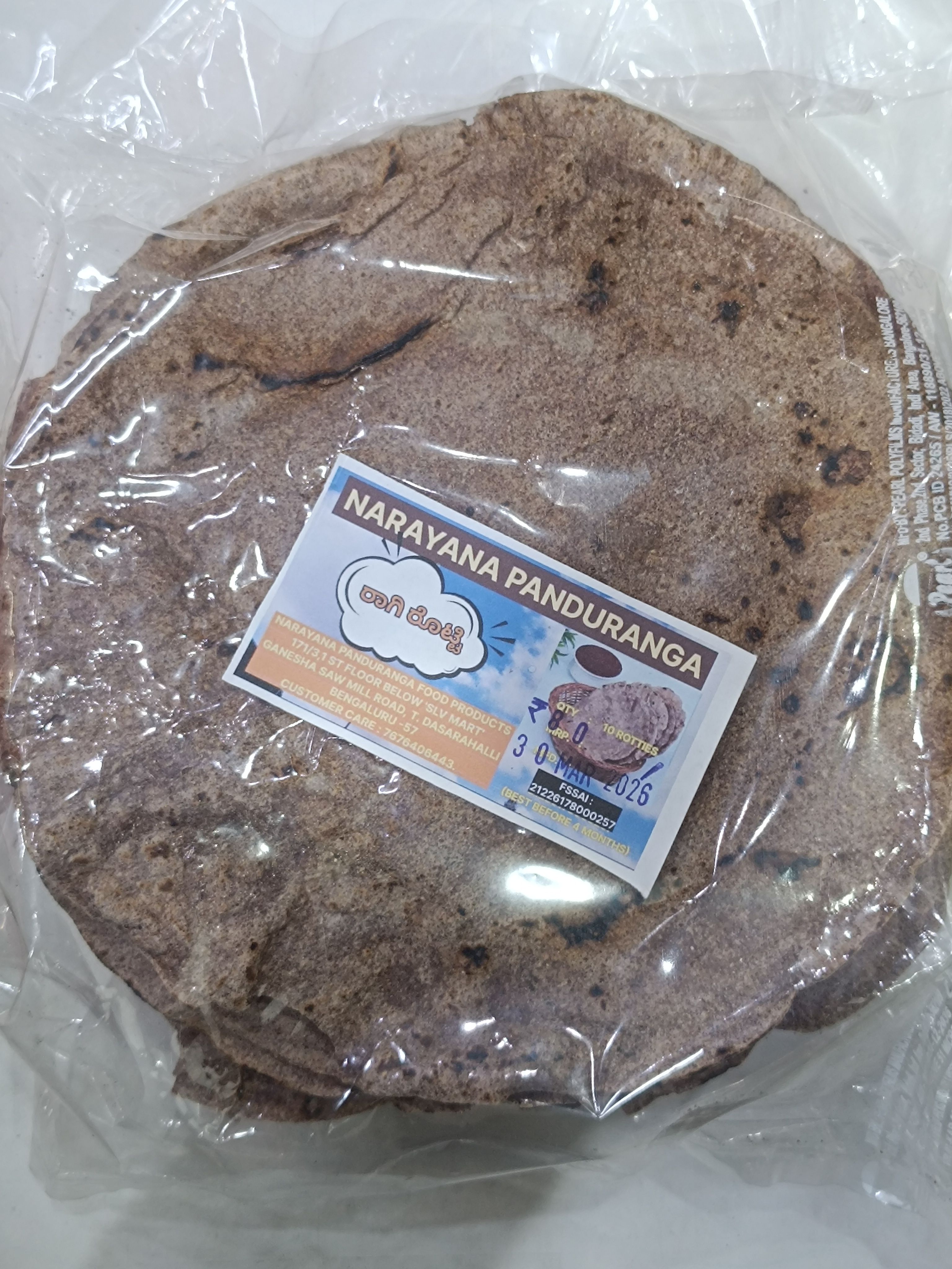 Ragi rotti 