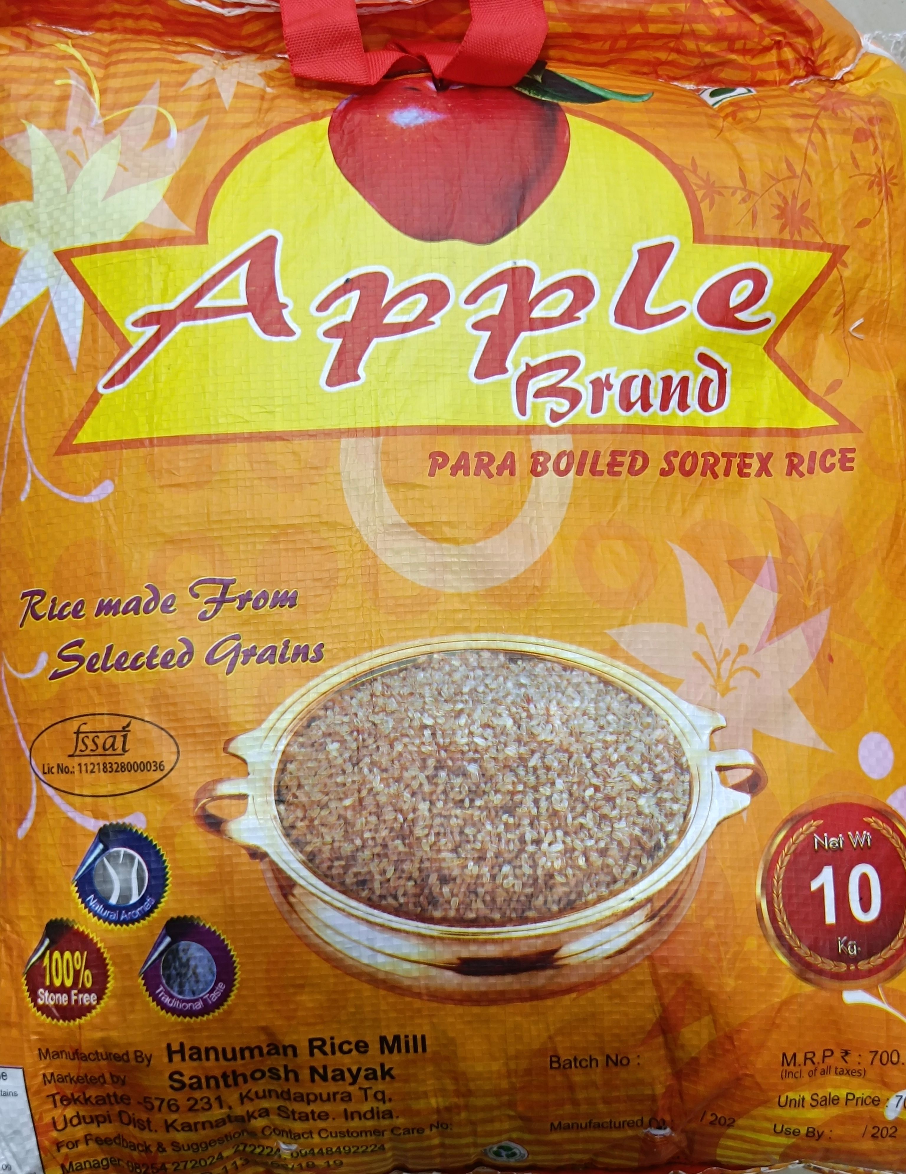 Apple boiled rice 
