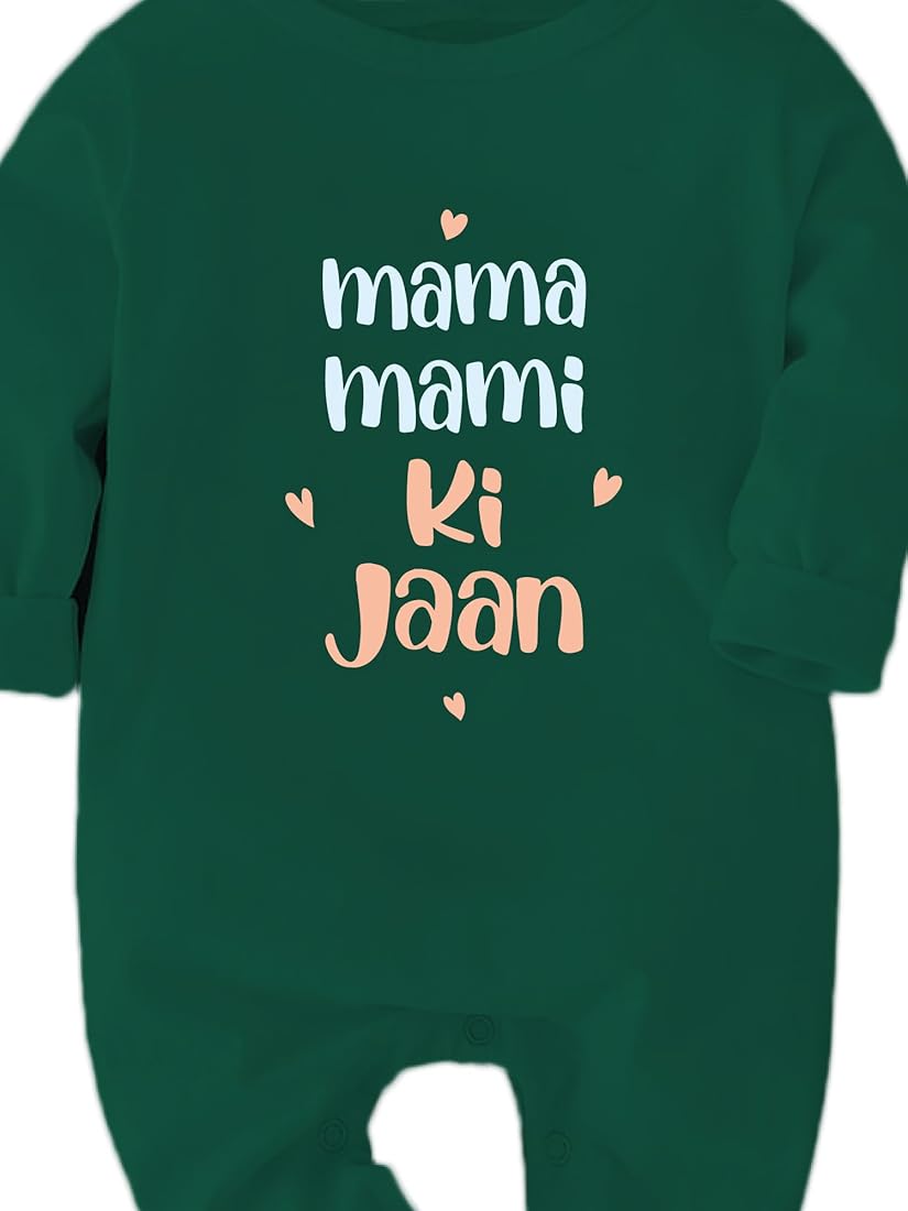 Mama & Bebe 100% Cotton Romper