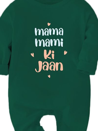 Mama & Bebe 100% Cotton Romper — buy on Amazon India