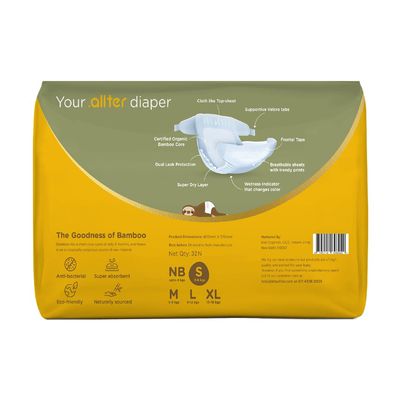 Allter Biodegradable Diapers — buy on Amazon India