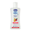 Chicco Baby Shampoo No Tears 200ml