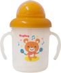 Pigeon MagMag Straw Cup with Handles