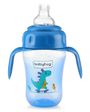 Babyhug Silicone Sipper Cup