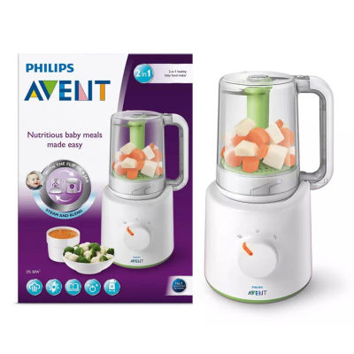 Philips Avent Baby Food Maker 2-in-1 — buy on Amazon India