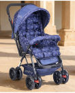 Babyhug Cocoon Stroller