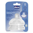 Chicco NaturalFit Replacement Nipple Pack (3 pieces)