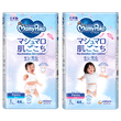 Mamy Poko Air Fit Diapers Size M Pack of 48