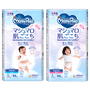 Mamy Poko Air Fit Diapers Size M Pack of 48