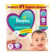 Pampers Active Baby Diaper Pants, Medium (7-12 kg)