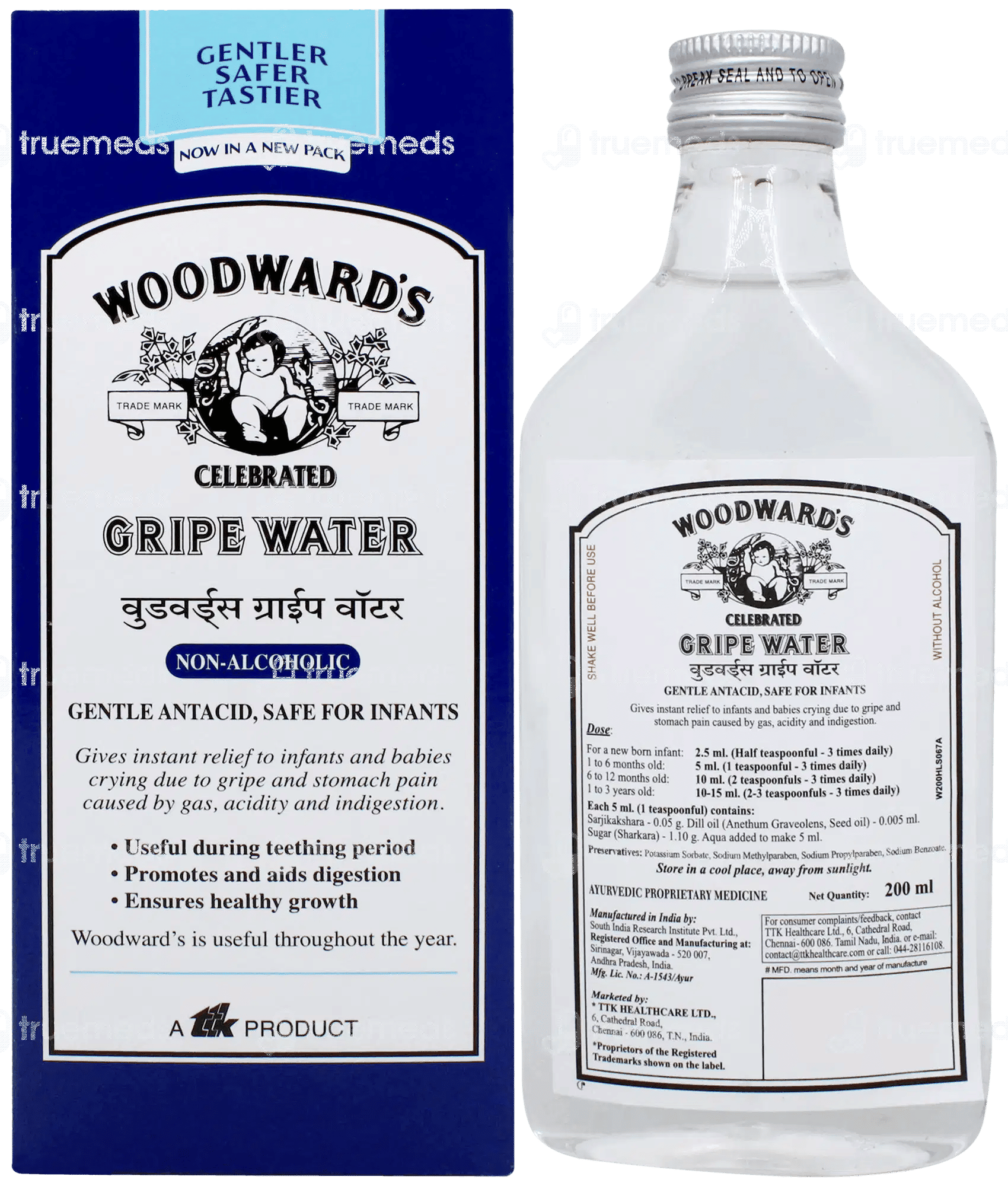 Woodward's Gripe Water