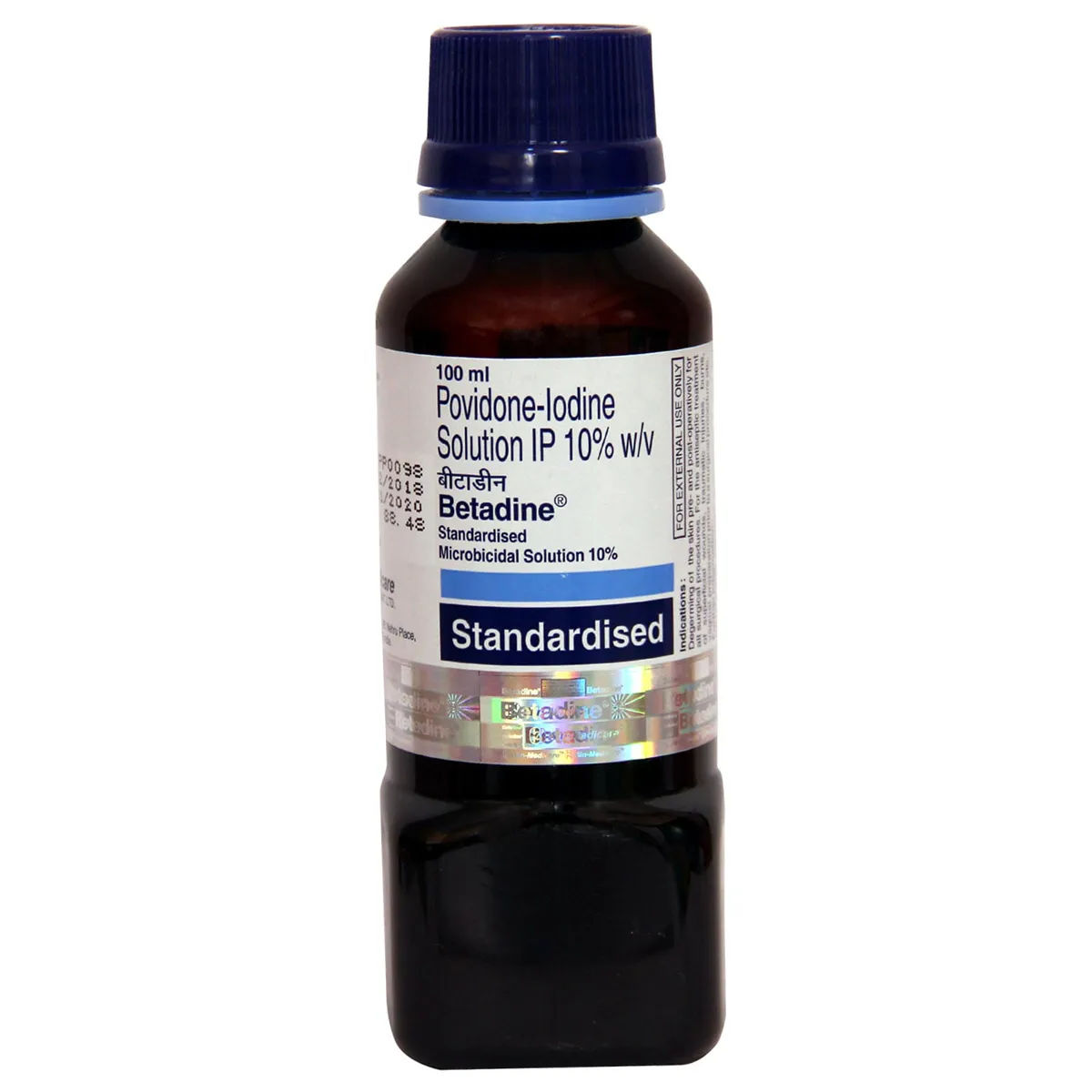 Betadine Vitamin C Pediatric Syrup (1 mg/ml)