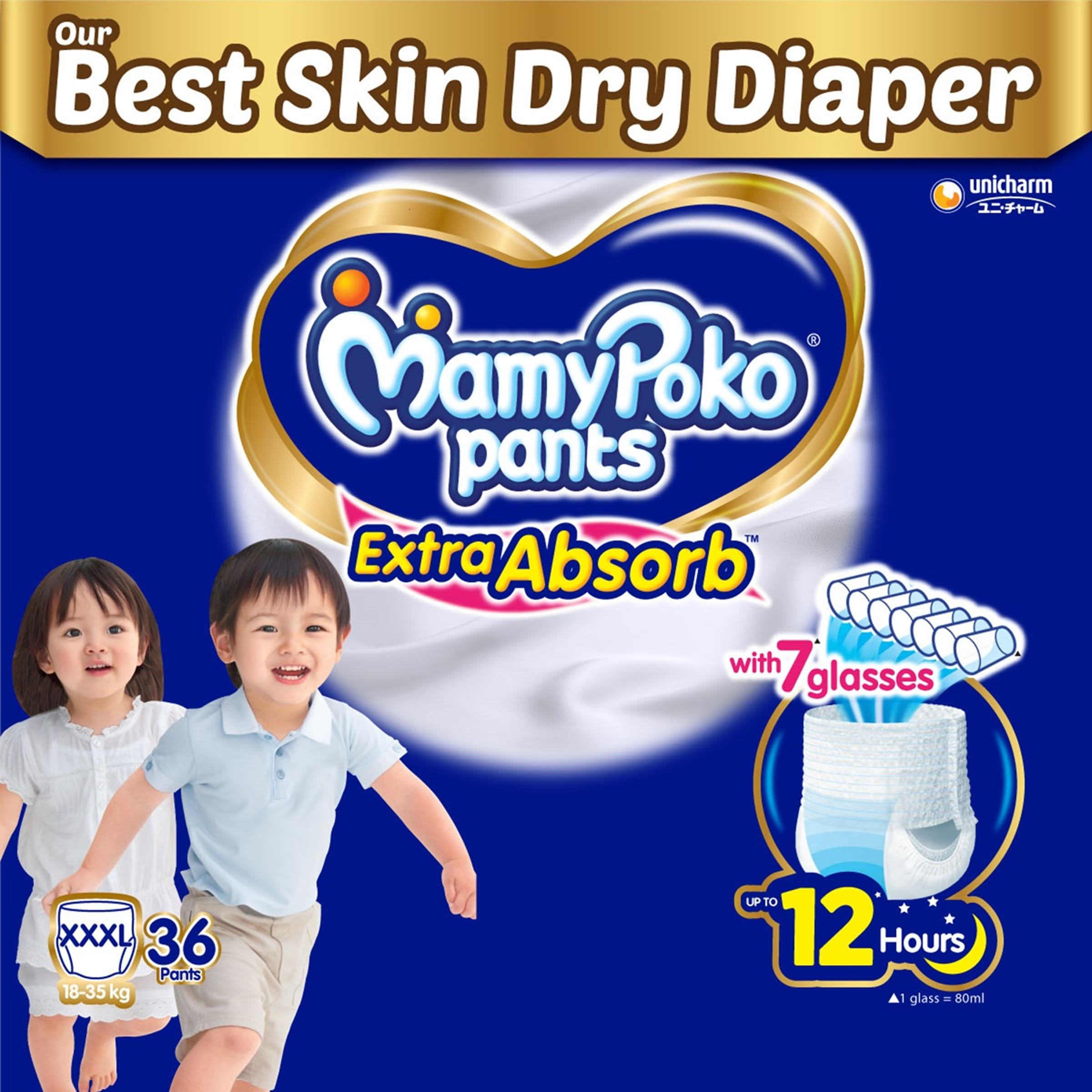 MamyPoko Extra Absorb Pant Style Diapers - Size Large (9-14 kg), Pack of 30