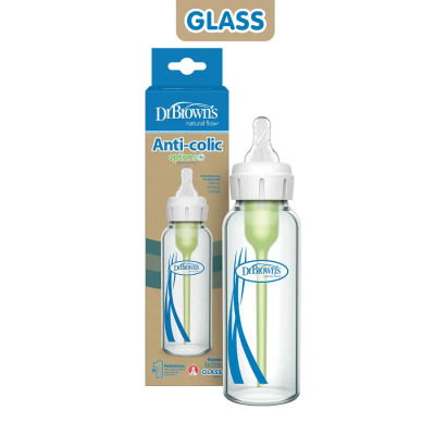 Dr Brown's Options+ Anti-Colic Baby Bottle 250ml — buy on Amazon India