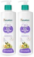 Himalaya Baby Massage Oil
