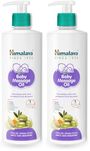 Himalaya Baby Massage Oil