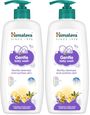 Himalaya Extra Gentle Herbals Baby Wash