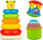 Mothercare Stacking Ring Cups