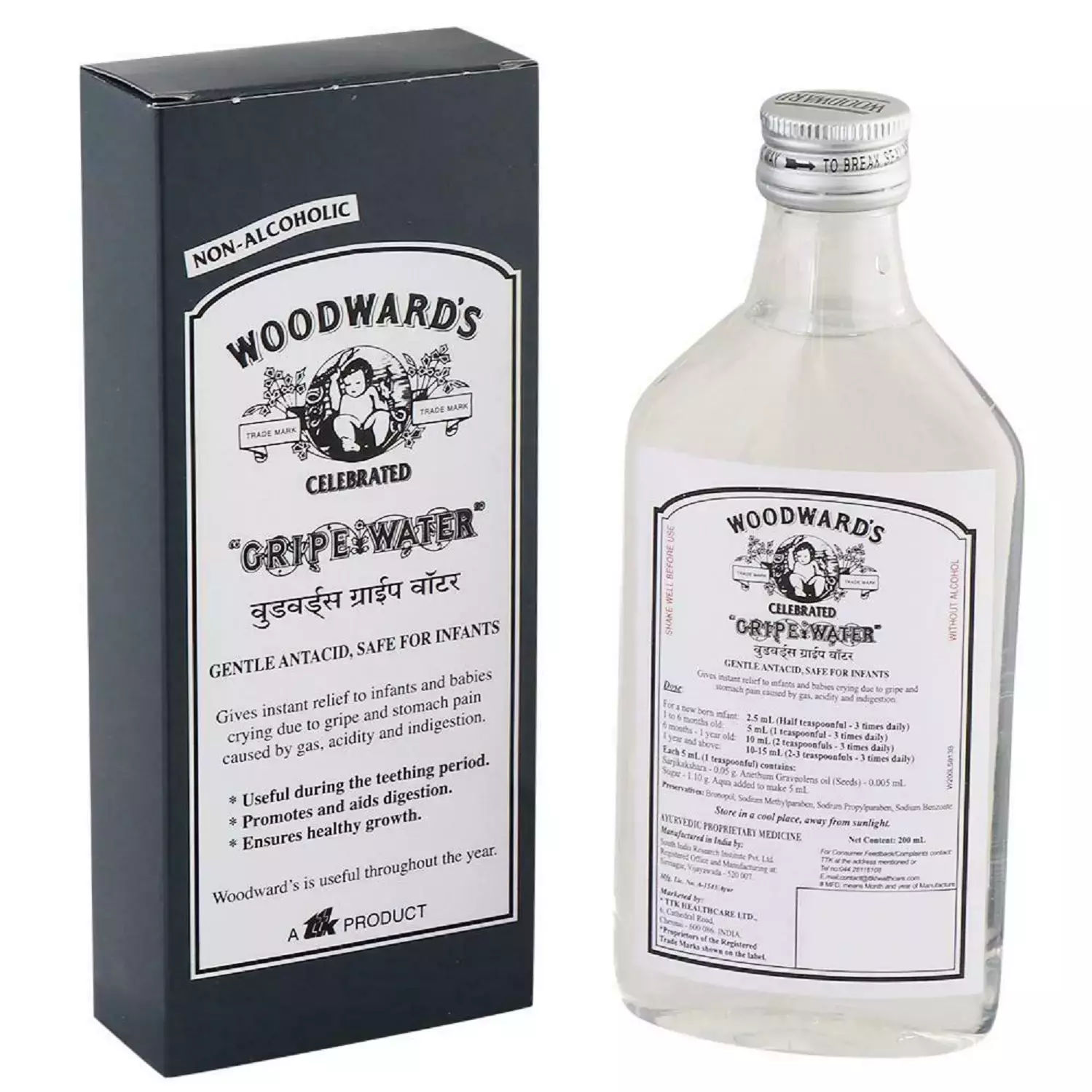 Woodward's Gripe Water 130ml