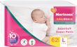 Morisons Baby Dreams Muslin Sleeper