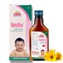 Colic Calm Homeopathic Gripe Water 59 ml