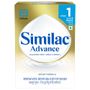 Enfamil A+ Infant Formula (Stage 1) – 800g