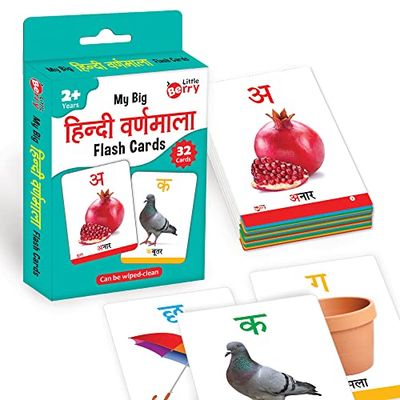 Funblast Bilingual Alphabet Flashcards with Hindi-English Labels — buy on Amazon India