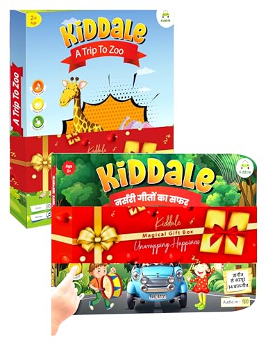 BPI Picture Books for Toddlers (Hindi-English, Pack of 2)