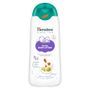 Himalaya Baby Massage Oil (Almond, Olive & Coconut) - 100ml