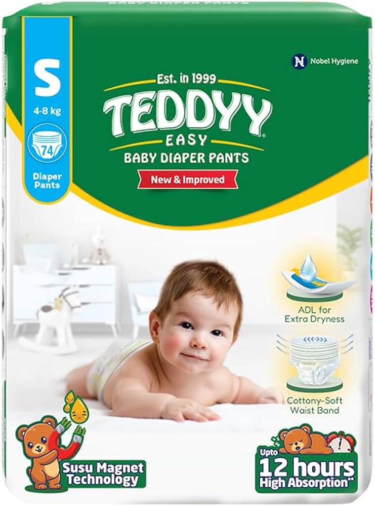 Teddy Choice Baby Diaper Pants Small