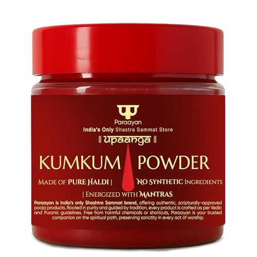 Organic Harvest Natural Kumkum Powder