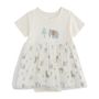 Mothercare Short-Sleeved Cotton Romper (0.5 Tog, 0-6 months)