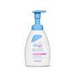 Sebamed Baby Wash Cleansing Emulsion 200ml