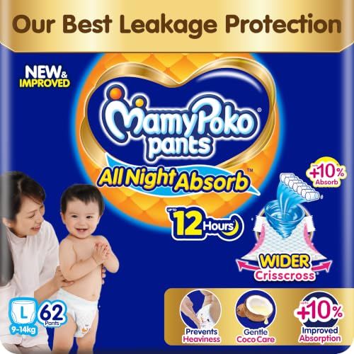 MamyPoko Nights Diaper Pants