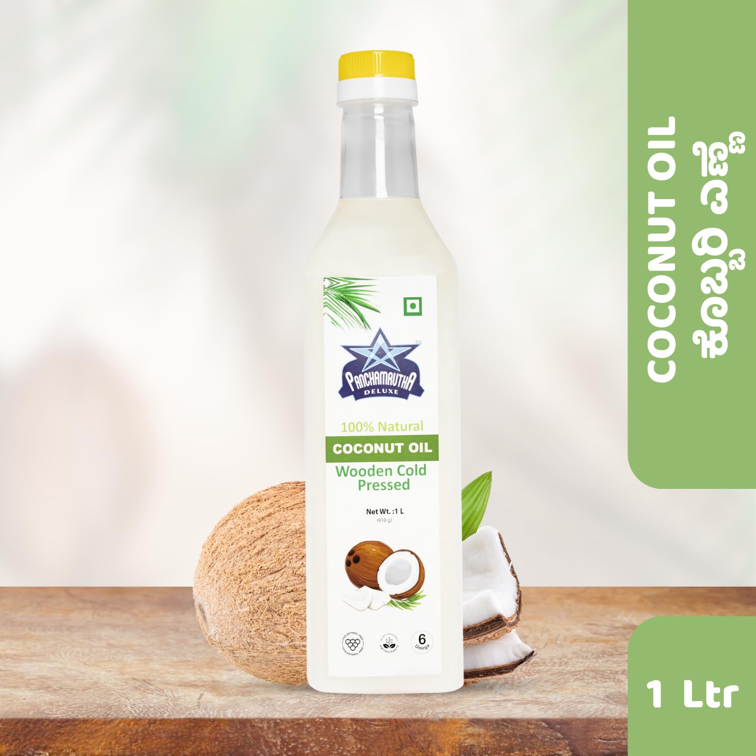 Coconut Oil - Cold-Pressed (Baby-Safe Variant)