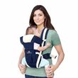 Sunbaby Adjustable Baby Carrier