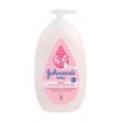 Johnson's Extra Dry Skin Baby Lotion