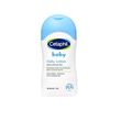 Cetaphil Baby Moisturising Lotion