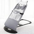 Mothercare Baby Bouncer
