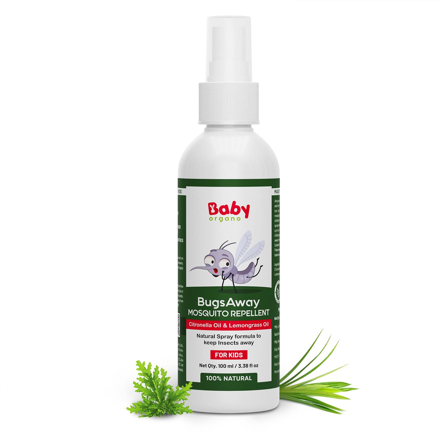 BabyOrgano Organic Citronella Sleepsuit
