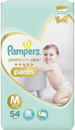 Pampers Active Baby Diapers (Size 4, 9-14 kg) - 54 Pieces