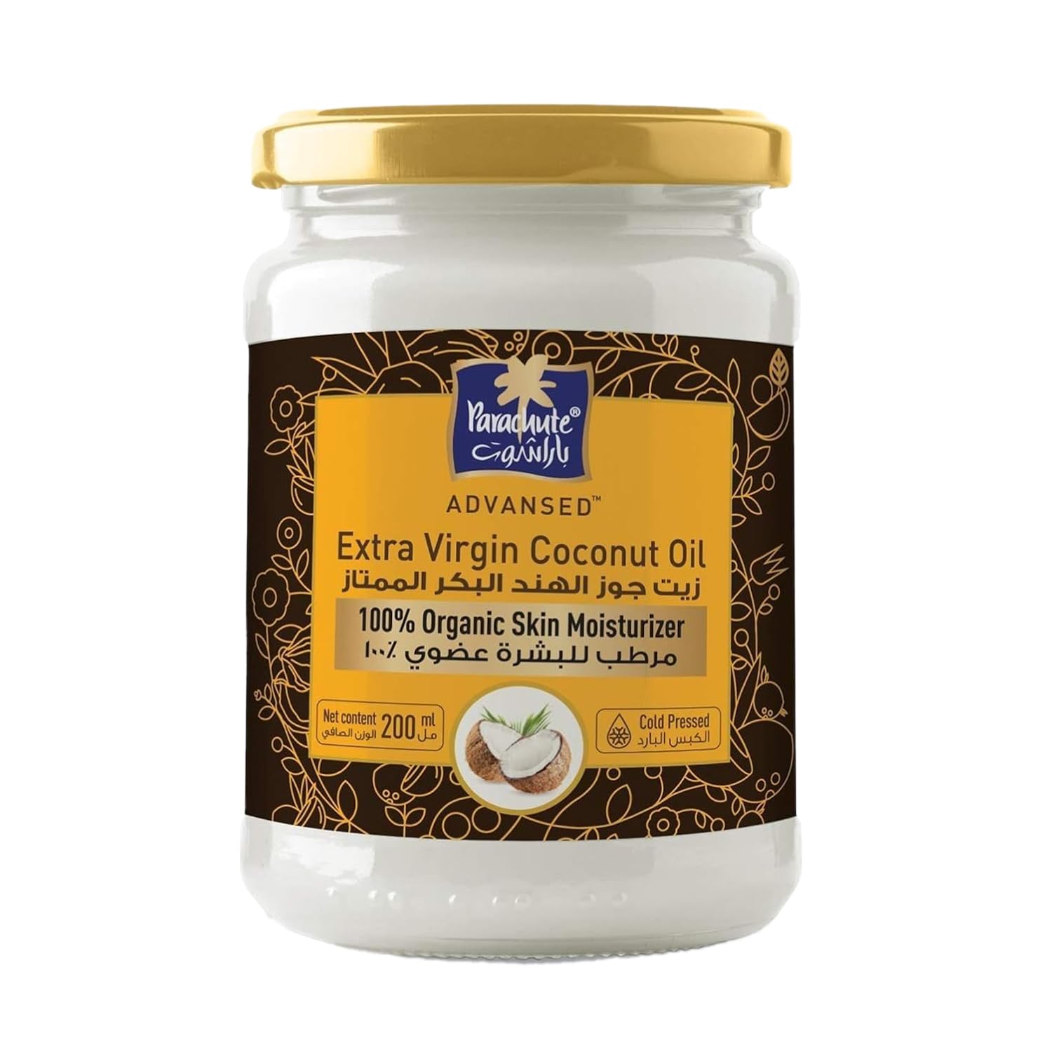 Parachute Advansed Cold-Pressed Virgin Coconut Oil