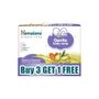 Himalaya Gentle Baby Soap