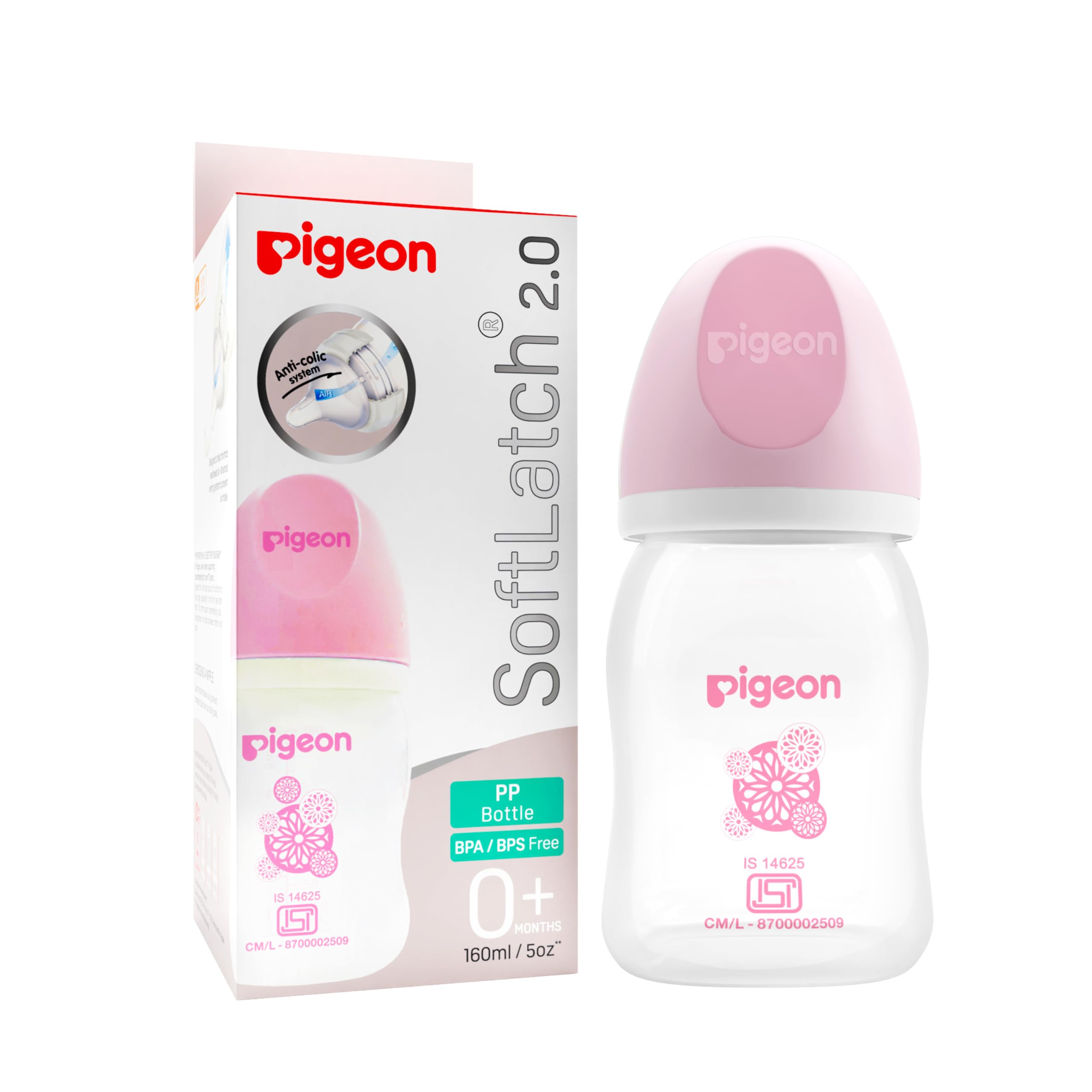Pigeon Peristaltic Plus Wide Neck Bottle 240ml (Pack of 2)