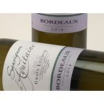 Sauvignon d'Aquitaine 2023