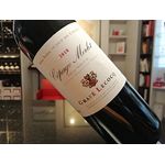 Magnum Cépage Merlot 2022