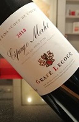 Magnum Cépage Merlot 2022